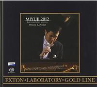 Kaneko,Miyuji - Miyuji 2012: Bartok Piano Sonata