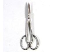 Kaneshin Bonsai Tools #841 Forbici in acciaio inox 180 mm (7,08")