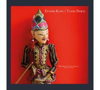 Kang, Eyvind - Mother of All Saints (Puppet On a String)
