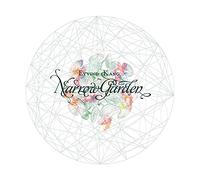 Kang, Eyvind - Narrow Garden