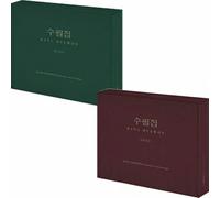 KANG HYEWON 2022 SEASON'S GREETINGS (A / B RANDOM Ver). Calendario 32p + 60p Diary+2ea Post Card+2ea Photo Card+2ea Diary Sticker+2ea Pencil SEALED