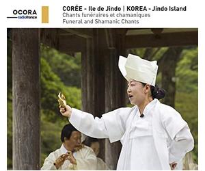 Kang, Song Dae/ Park, Jong Sook/ Yu, Ha Young - Funeral & Shamanic Chants