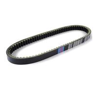 KANGBOZ Compatibile con Suzuki per UC125 per UC150 Epicuro 1998 1999 2000 2001 27601-21F11-000 Cinghia di Trasmissione per Moto Accessori per Cinghie di Trasmissione per Moto Cinghia della Frizione