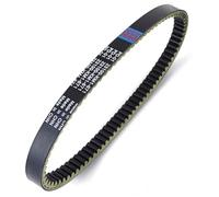 KANGBOZ per CH250 per Elite 1985-1990 per CN250 per Helix per CN250 Spazio 1986-2007 23100-KM1-671 Accessori per Cinghie di Trasmissione per Motociclette Cinghia della Frizione