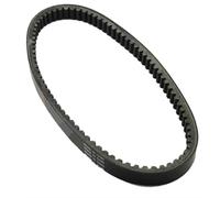 KANGBOZ per CH250 per Elite 1985-1990 per CN250 per Helix per CN250 Spazio 1986-2007 23100-KM1-671 Moto per Cinghia di Trasmissione Cinghia di Trasferimento Accessori Cinghia della Frizione