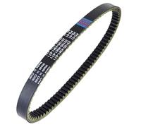KANGBOZ per CH250 per Elite 1985-1990 per CN250 per Helix per CN250 Spazio 1986-2007 23100-KM1-671 Motocicletta per Cinghia di Trasmissione Accessori di Aggiornamento Cinghia della Frizione