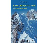 Kangchenjunga 1989