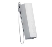 KANGQL Power Bank Shell, Power Bank Shell No Saldatura Battery Box Portatile Battery Holder Mobile Power Custodia rimovibile per la ricarica del telefono, Bianco