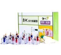 Kangzhu - Set professionale per coppettazione con manico di pompaggio, 12 tazze e manuale in inglese