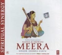 Kanha Ki Deewani Meera - Shobha Gurtu (Indian Devotional / Prayer / Religious Music / Chants)