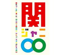 Kanjani 8 - Countdown Live 2009-2010 In Kyocera Dome Osaka (2 Dvd) [Edizione: Giappone]