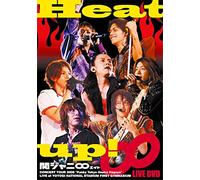 Kanjani 8 - Heat Up! [Edizione: Giappone]