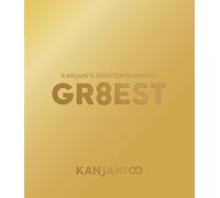 Kanjani 8 - Kanjani'S Eightertainment Gr8Est (2 Blu-Ray) [Edizione: Giappone]