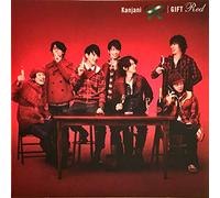 Kanjani Eight 8 - Gift: Aka [Ltd. Edition]