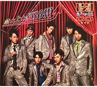 Kanjani Eight 8 - Kyu Jyo Show!! [Ltd. Edition]
