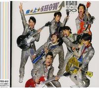 Kanjani Eight 8 - Kyu Jyo Show!! Show!!