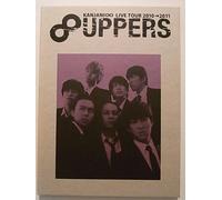 Kanjani Live Tour 2010 2011 8UPPERS [Opuscolo] (japan import)