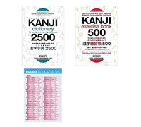 Kanji Dictionary 2500 N5 to N1 and Exercise Book 500 wiht JLPT N3 Kanji Kun-yomi Chart