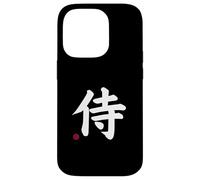 Kanji guerriero nel simbolo della lettera giapponese (sulla parte anteriore e posteriore) Custodia per iPhone 14 Pro