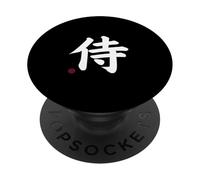 Kanji guerriero nel simbolo della lettera giapponese (sulla parte anteriore e posteriore) PopSockets PopGrip Adesivo