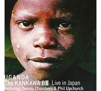 Kankawa B Iii - Uganda:Live in Japan '99 (Feat. Dennis C