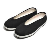 KANLVU Tai Chi Scarpe per Uomo E Donna A Bocca Tonda Kung Fu Scarpe Arti Marziali Design Flessibile, Scarpe Casual Singole per Wushu, Karate E Uso Quotidiano(38 EU)