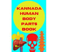 Kannada Human Body Parts Book