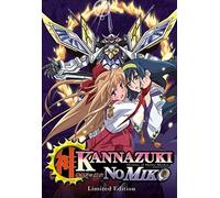 Kannazuki No Miko 3: Destiny Eclipsed