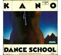 KANO - Another life / Dance school / 6.13836