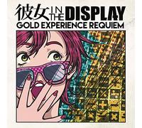 Kanojo In The Display - Gold Experience Requiem