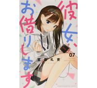 Kanojo Okarishimasu #7 | JAPAN Manga Japanese Comic Book Rent-A-Girlfriend