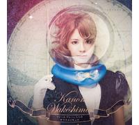 Kanon Wakeshima - Foul Play Ni Kurari/Sakura Mei