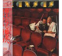 Kansas - Two For The Show