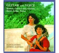 Kanthou Eleni & Eugenia - Guitar And Voice
