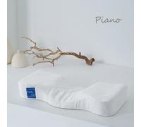 Kanuda Blue Label Piano Set di 2 / Cuscino funzionale cervicale in memory foam