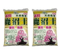 Kanuma hard quality 5/10 mm (2 sacchi da c.ca 6 kg - 17 lt), per bonsai di acido