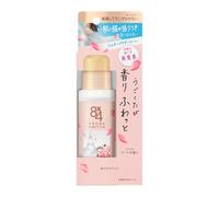 Kao 8 x 4 Aroma Switch Antiperspirant Roll-On 65 ml, Paris Bouquet Scent, Sweat & Odor Control, Silky Powder, Fragrance Long Lasting Non-Sticky, Made in Japan