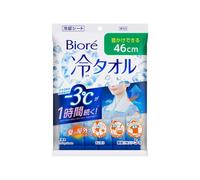 Kao - Biore Cooling Towel - 5 pacco - Unscented