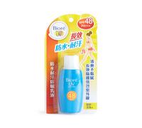 Kao - Biore Lait de soin super UV SPF48 P 50ml