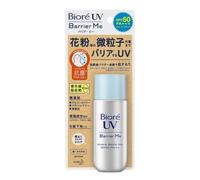 [KAO BIORE] Latte Solare Minerale Gentile Con Barriera UV SPF50 P 50g