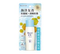 [KAO BIORE] Latte Solare Protettivo UV Ocean Friendly SPF50+ P 40ml NUOVO