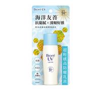[KAO BIORE] Latte Solare Protettivo UV Ocean Friendly SPF50+ PA++++ 40ml NUOVO