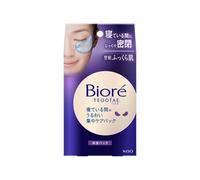 Kao - Biore Tegotae Intensive Moisturizing Care Pack For While You Sleep - 8 paia