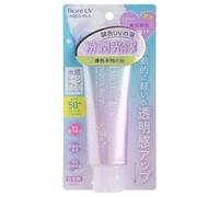 Kao - Biore UV Aqua Rich Tone Up Essence Lavender SPF 50+ P 70ml - HK Edition