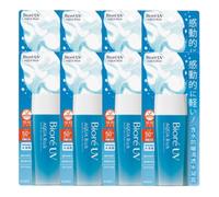 Kao - Biore UV Aqua Rich Watery Gel SPF50+ PA++++ (Taiwan Version) - 90ml (8ea) Set