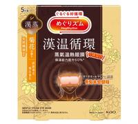 Kao - Chrysanthemum MegRhythm Gentle Steam Eye Mask 5 pcs