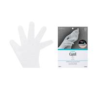 Kao - Curel Boosting Hand Care Gloves - 4fogli
