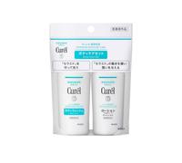 Kao - Curel Intensive Moisture Care Body Care Set - 1set(45ml+45ml)
