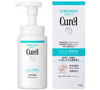Kao - Curel Intensive Moisture Care Foaming Wash - 150ml