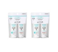 Kao - Curel Intensive Moisture Care Hair Care Set - 1set(45ml+45ml) (2ea) Set
